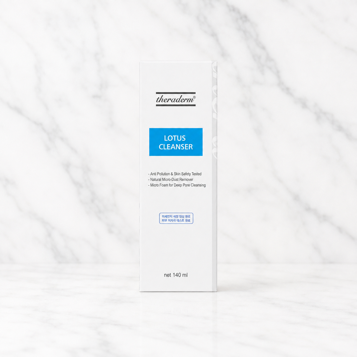 Lotus Cleanser